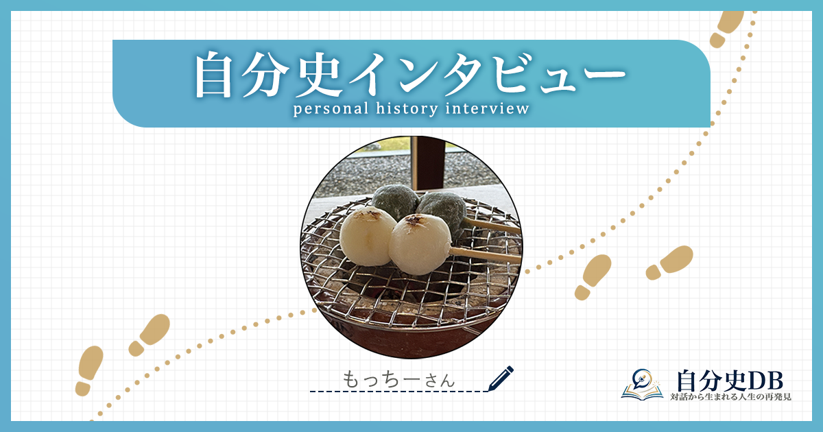 「住所」を決めすぎない生き方 ― 物流管理の現場で見つけた、心と暮らしの整え方